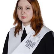 Profesora titulada en conservación de arte, con experiencia dando clases a niños.