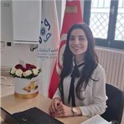 Amina