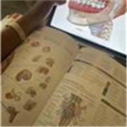 Cours de chimie bio math et physique en secondaire et pour le concours d’entrée en médecine
