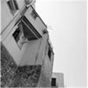 Studentessa universitaria di architettura e ingegneria , disponibile per lezioni private