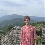Oxford University graduate in music and experienced tutor. I provide private online lessons. 