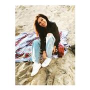 Madrelingua di italiano, offro lezioni di lingua italiana per stranieri. Disponibile a concordare lezioni frontali in presenza e o