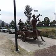 Doy clases para todas las edades