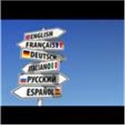 Une professeure de langues étrangères qualifiée compétente sérieuse 