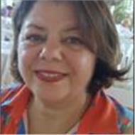 Emine
