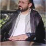 Serkan