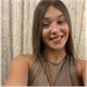 Me defino como una persona apasionada a las matemáticas y me gustaría dar clases a alumnos de primaria 