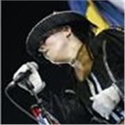 Clases de Lenguaje musical - Nivel incial