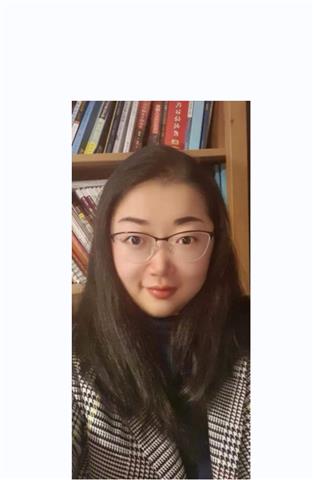 Xue