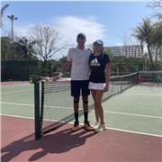 Ex jugador de tenis con puntuación ITF