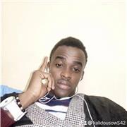 Je suis un étudiant en Master 2 dans l'université Gaston Berger de Saint-Louis du Sénégal.