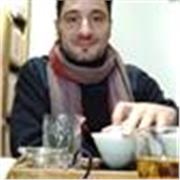 Ripetizioni di Lingua Cinese