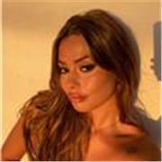 Hola! soy Carlota, estoy buscando trabajo por ambición. Me encantaría enseñar a niños de primaria o ESO 