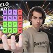 Profesor particular de física para primero y segundo de bachillerato