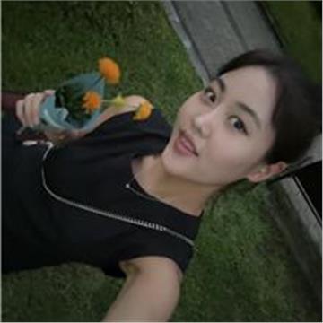 Yerim