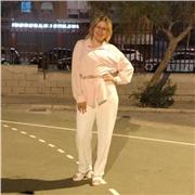 Joven dedicada y responsable, con experiencia cuidando y enseñando niños y muchas ganas de poder acompañarles y ayudarles