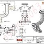 Soy Ingeniero con experiencia y me dedico a  traducir  las ciencias a un lenguaje que tú entiendas. Mi método no es que memorices