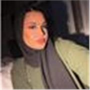 Amina