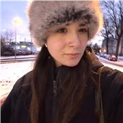 Englisch (c1) Tutor für alle Klassen