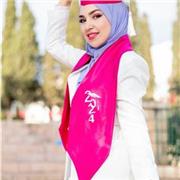 Ayari chayma