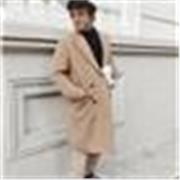 Profesor de Biología: ESO y Bachiller