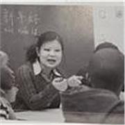 Cours de chinois( CNED, HSK...) et d'anglais
