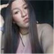 Amable, paciente, muy buena expresándome y soy empatica. 