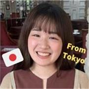 NATIVE JAPANESE TUTOR: Everything from basics to slang :)