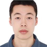 Wen Gu