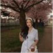 Geduldiger Student bietet Online-Nachhilfe in Deutsch & Nebenfächern | Mathe & Englisch bis Klasse 7