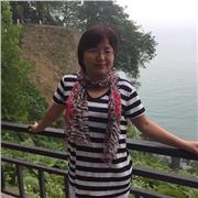 Wenhua
