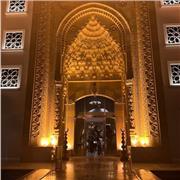 Zainab