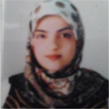 Nesrin