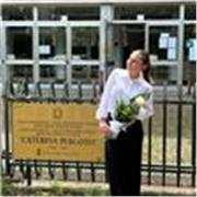 Sono una studentessa in scienze motorie e mi candido per dare ripetizioni sulle materie che al liceo favorivo