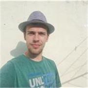 Profesor de Lengua y Literatura en Español