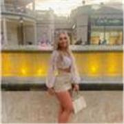 Hello! I can teach English or Irish language lessons at very affordable prices