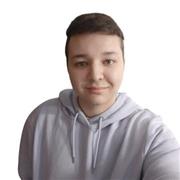 Doy clases de informática de todo tipo ya sea básica, intermedia o avanzada y no hay edad mínima ni maxima