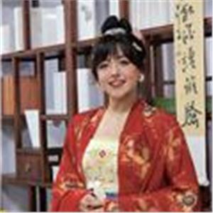 Beyza Wu