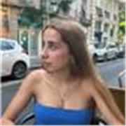 Profesor de Educación Primaria comprometida con el aprendizaje, el desarrollo personal y el éxito académico de niñ@s