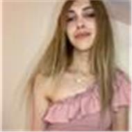 Eda Çolban
