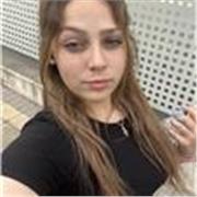 

Profesora de Primaria con gran dominio en Lengua, Ciencias Naturales, Ciencias Sociales e Inglés Básico. Doy clases presenciales