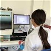 Laureata in Scienze Biologiche e Laureanda in Biologia Sanitaria, disponibile ad offrire lezioni di Biologia e materie affini