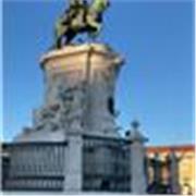 Profesor de apoyo en matemáticas (Primaria, ESO, Bachiller)