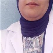 Imane