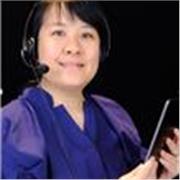 Online English tutor with over 10 years' experience offering private English lessons for children and adults. 