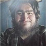 Profesor de Musica con mención en Composición (Online)