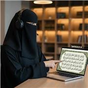 Saba Naz Naz