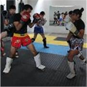 Clases de Boxeo, Muay Thai y Kickboxing en Surco