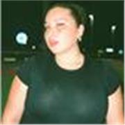 Respetuosa, paciente, trabajadora, responsable y trabajo en equipo 