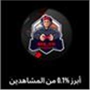  اذا كنت تريد تعلم اللغة العربية فمرحبا بك عندي  